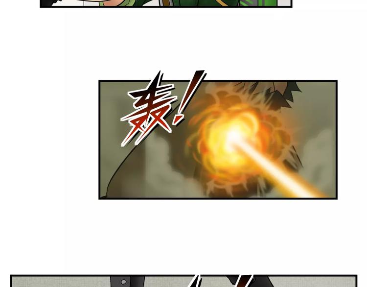 第10话 游戏结束8