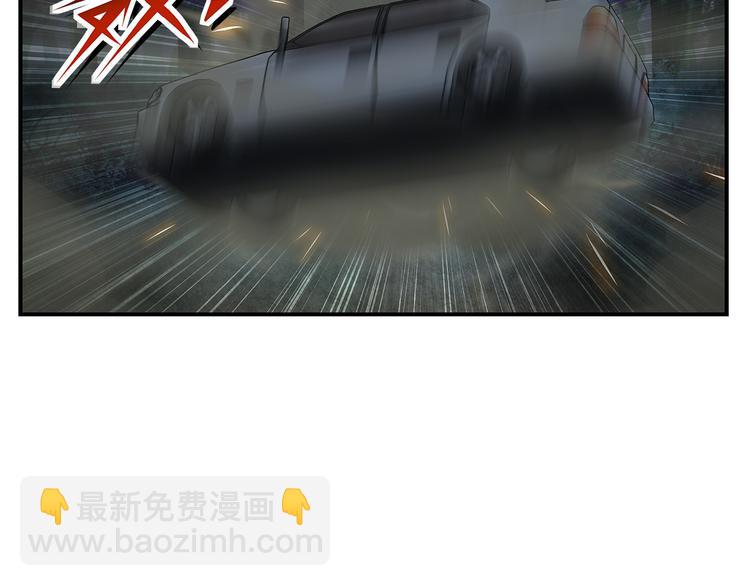 第22话 无路可逃16