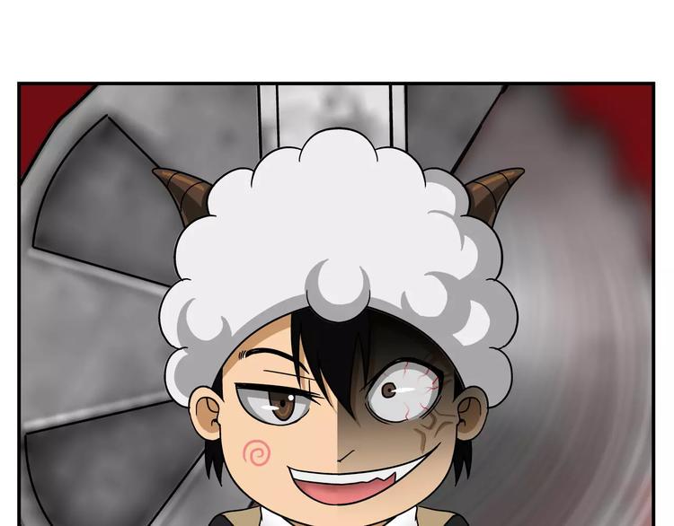 第13话 警察0