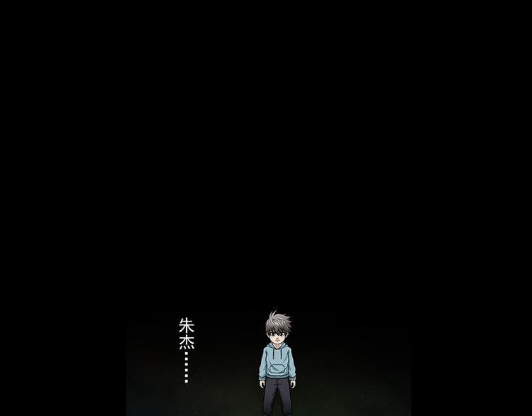 第28话 超级英雄0