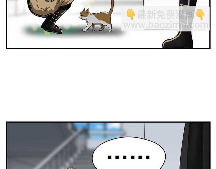 番外：册刺组日记11