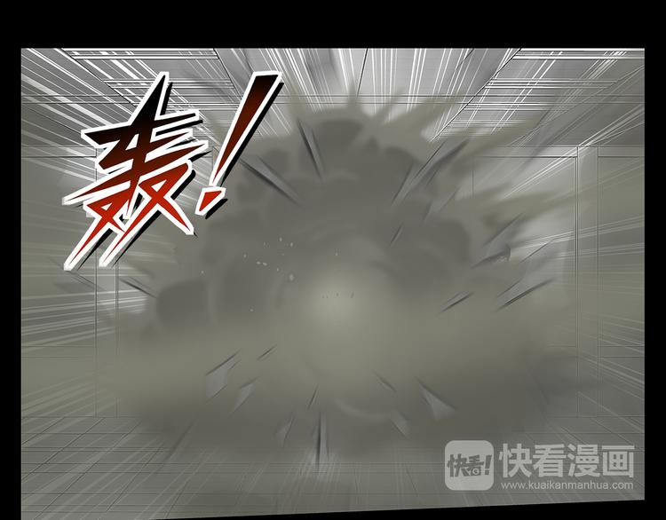 第25话 面试（上）51