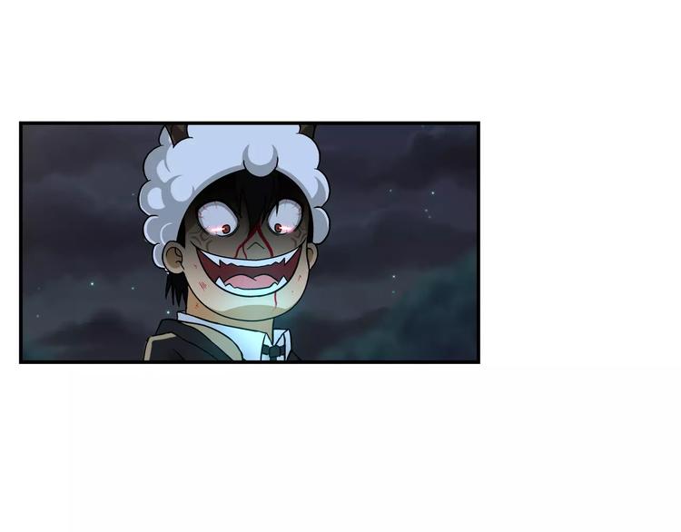 第15话 象形15