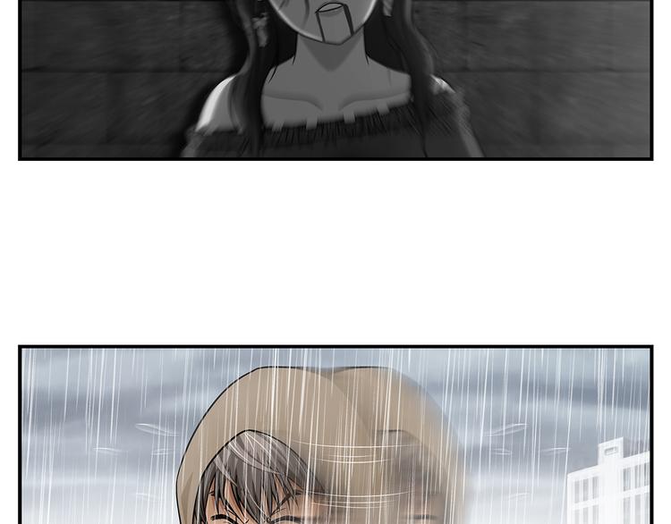 完结话 锋雨10