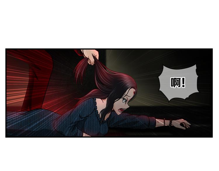第30话 窃心17