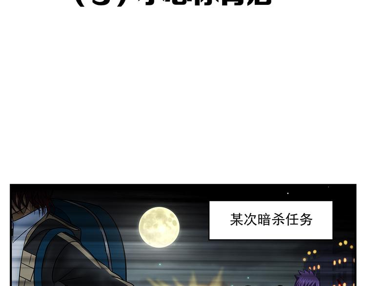 番外：册刺组日记15