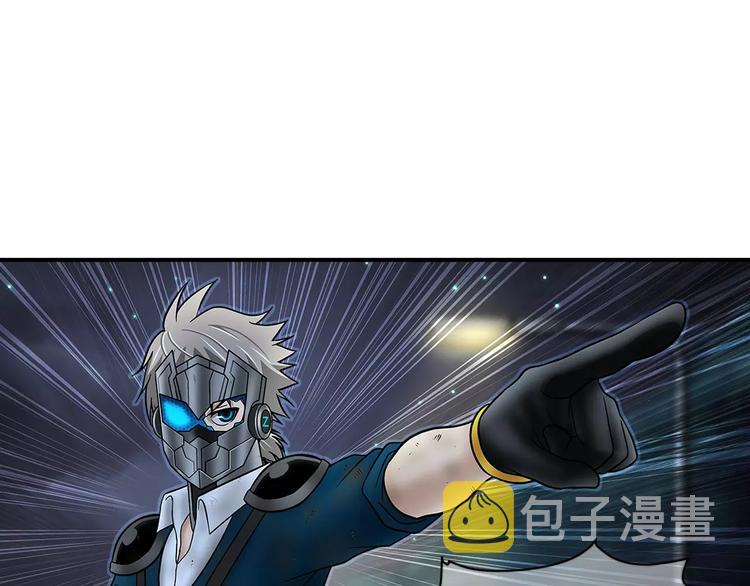 第19话 五秒15