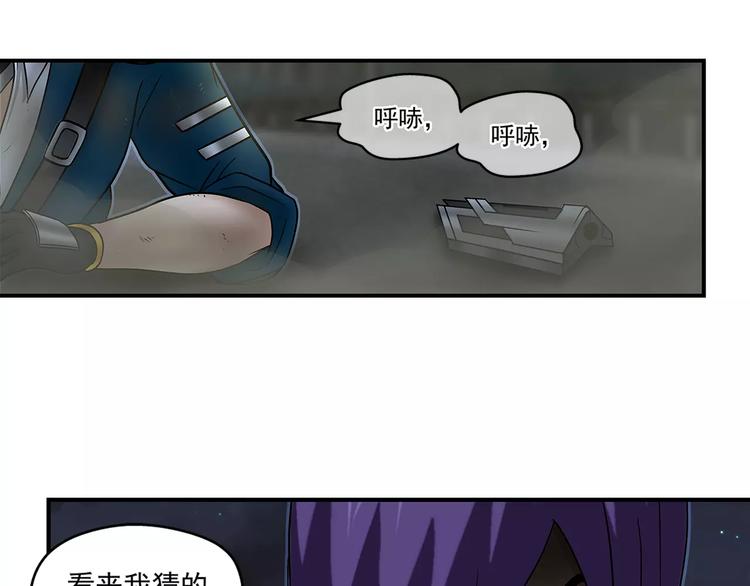 第18话 右手22
