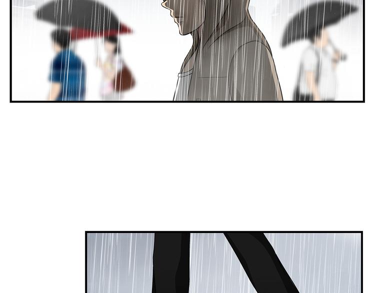 完结话 锋雨3