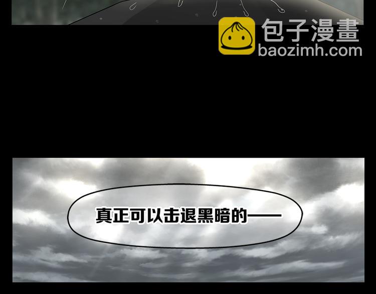 第23话 妈妈的童话43