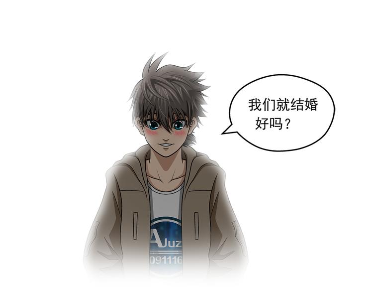 第30话 窃心28