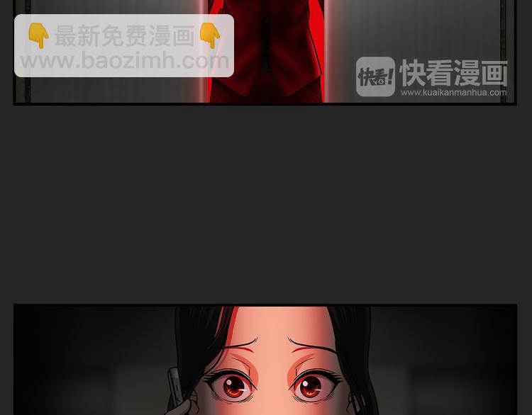 第29话 出笼47