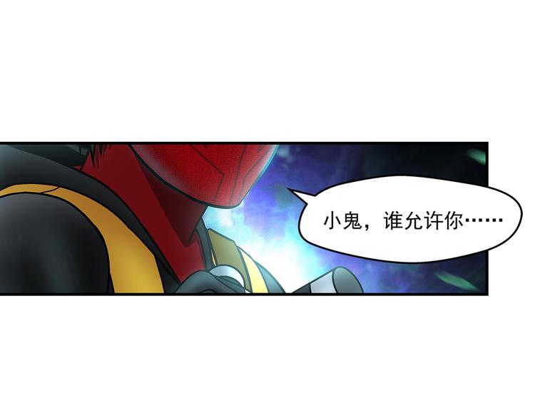 第24话 最强者57