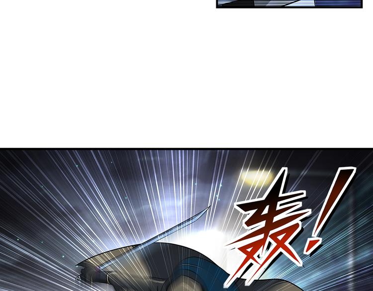 第27话 支元34