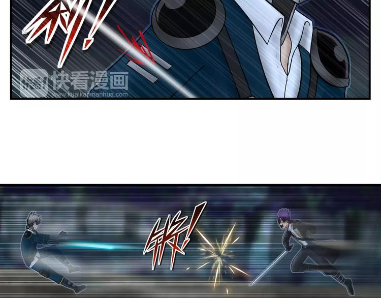 第13话 警察30