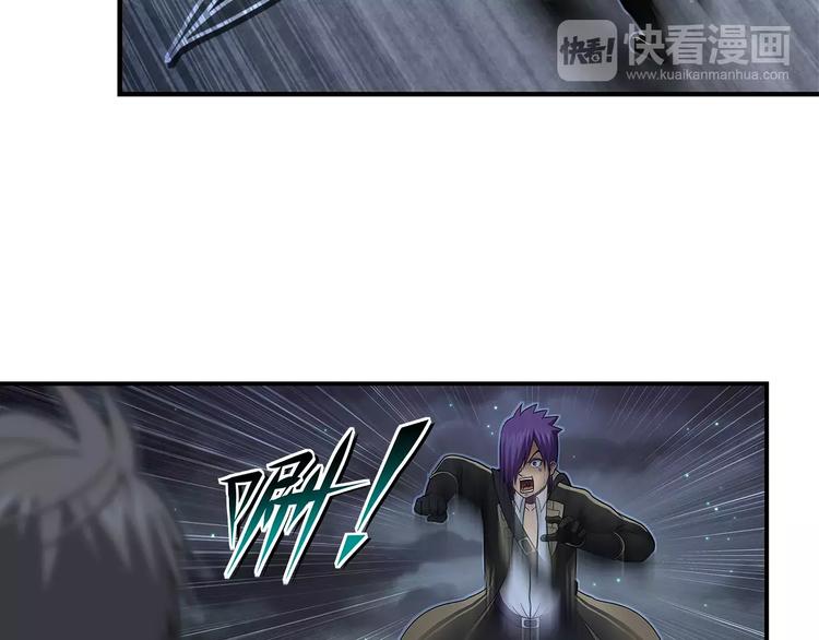 第18话 右手12
