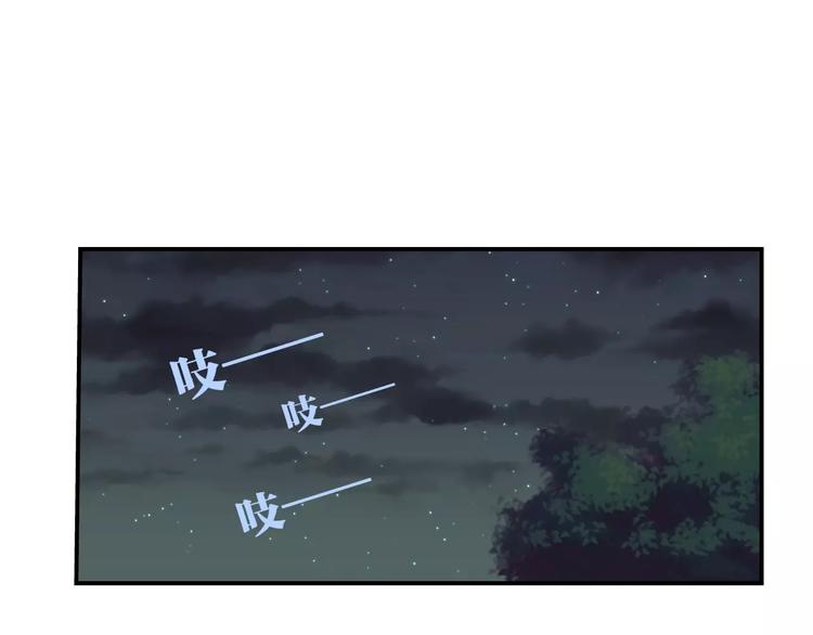 第5话 逃脱10