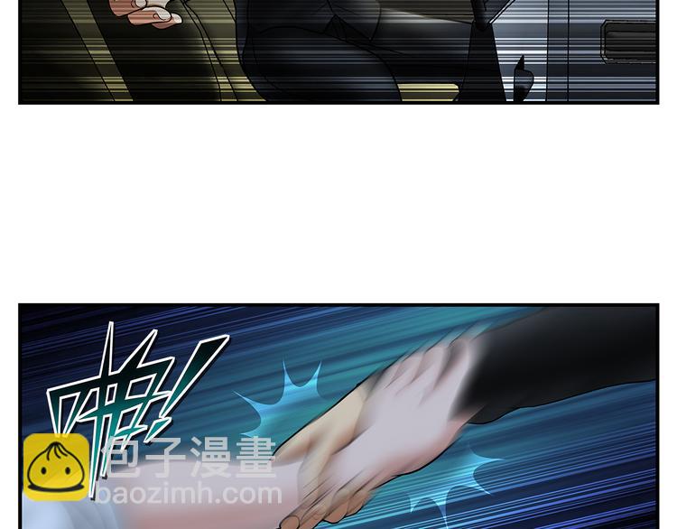 第21话 未央27