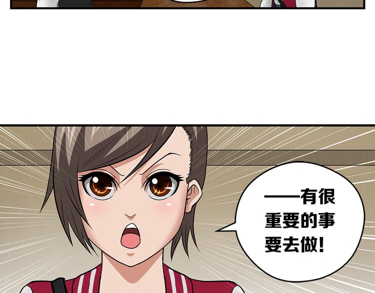 第23话 妈妈的童话6