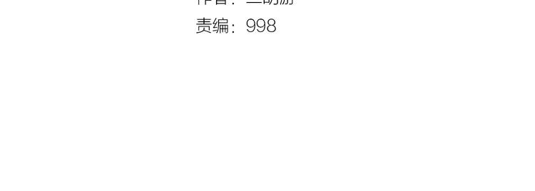 第5话 逃脱4
