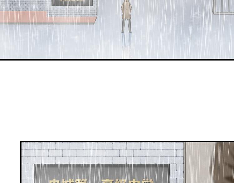 完结话 锋雨7