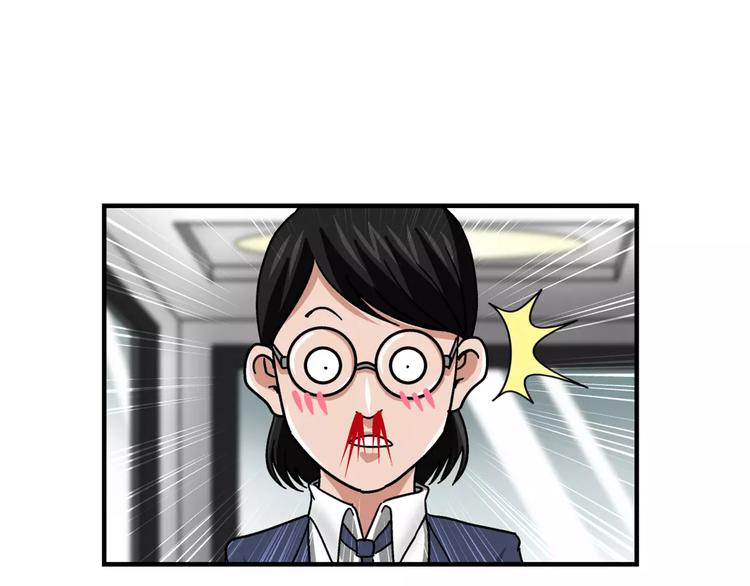 第1话 山猪小队54