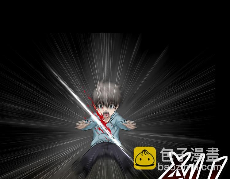 第28话 超级英雄5