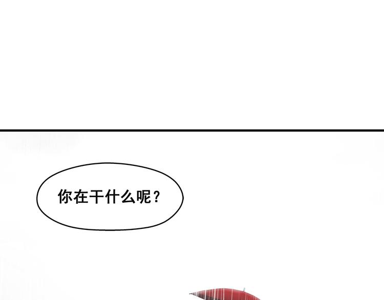 完结话 锋雨19