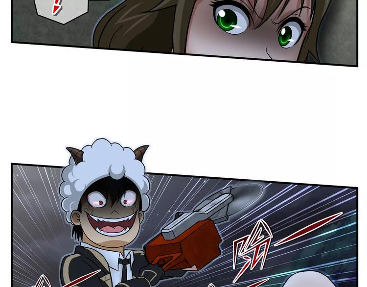 第14话 追杀7