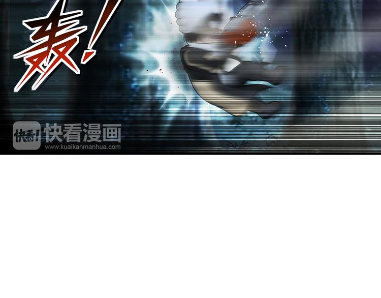 第24话 最强者52