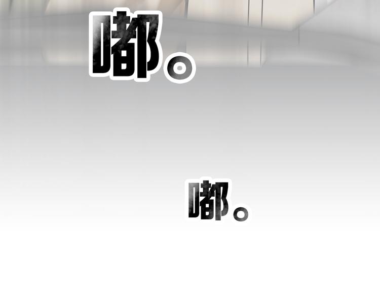 第30话 窃心23