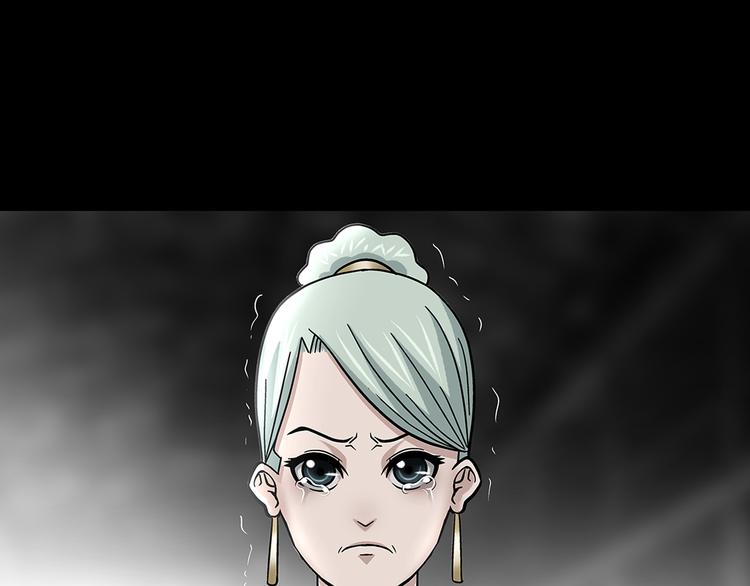 第23话 妈妈的童话23