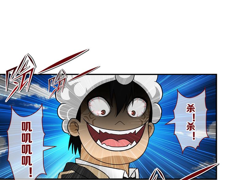 番外：册刺组日记2