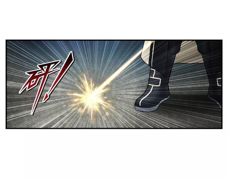 第20话 你是谁34