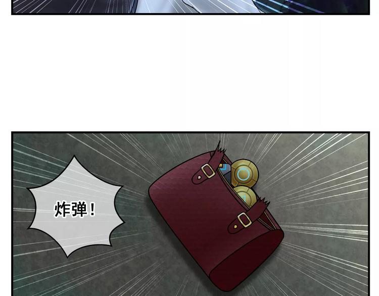 第14话 追杀22