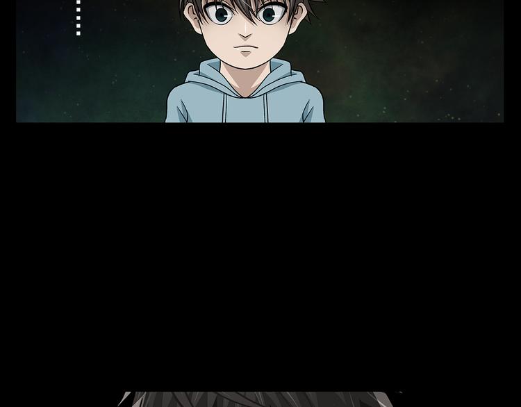 第28话 超级英雄3