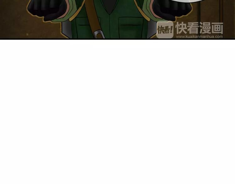 第8话 制胜法则11