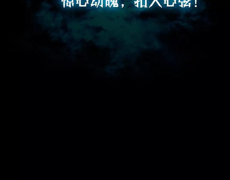 序章 芯片争夺战，开战！16