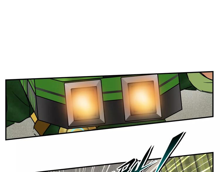 第8话 制胜法则39