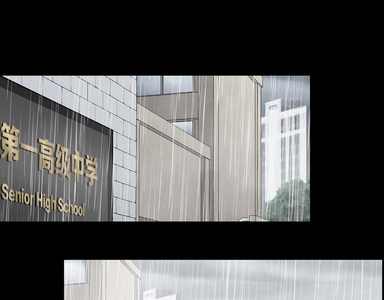 第30话 窃心54