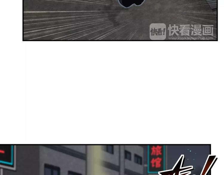 第10话 游戏结束31