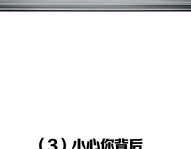 番外：册刺组日记14