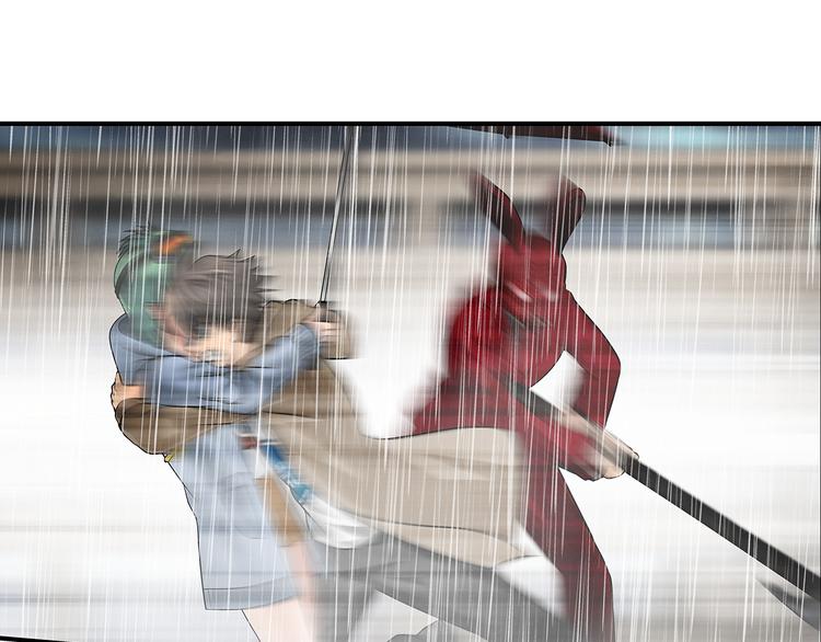 完结话 锋雨36