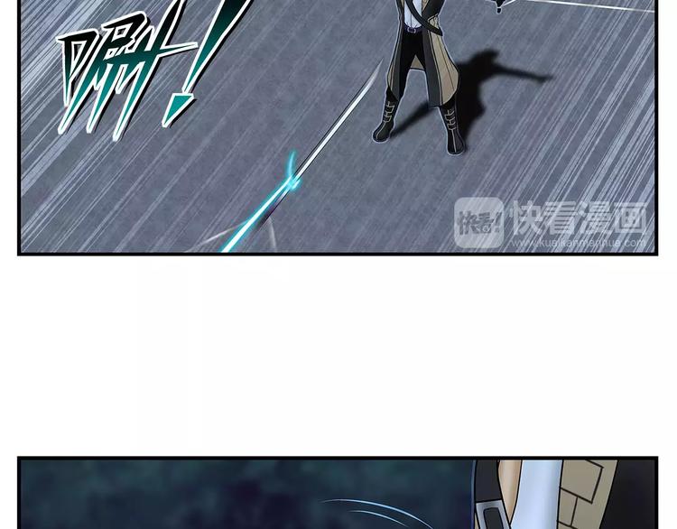 第17话 战术20