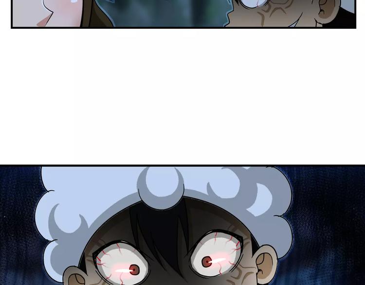 第14话 追杀17
