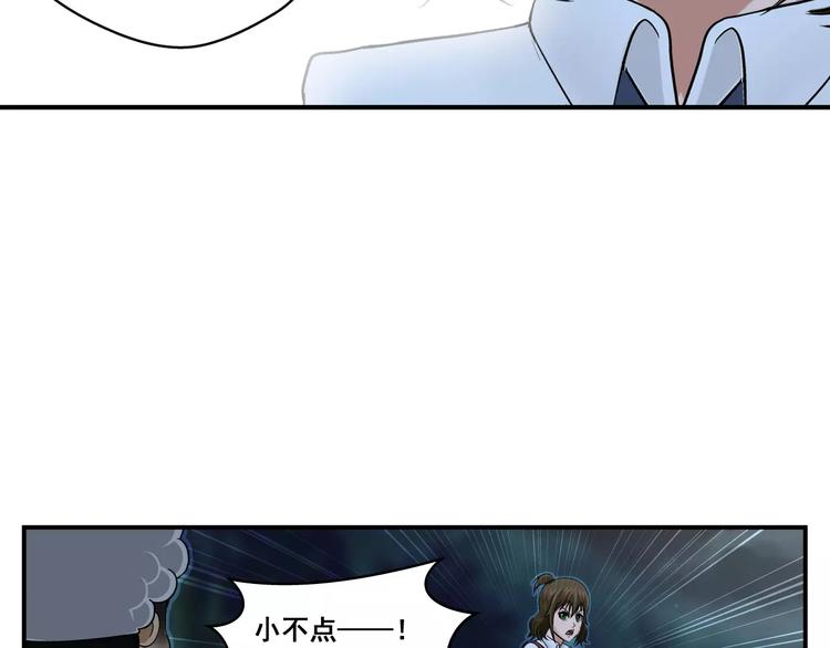 第13话 警察19