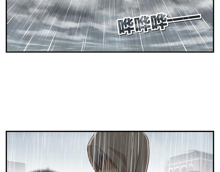 完结话 锋雨2