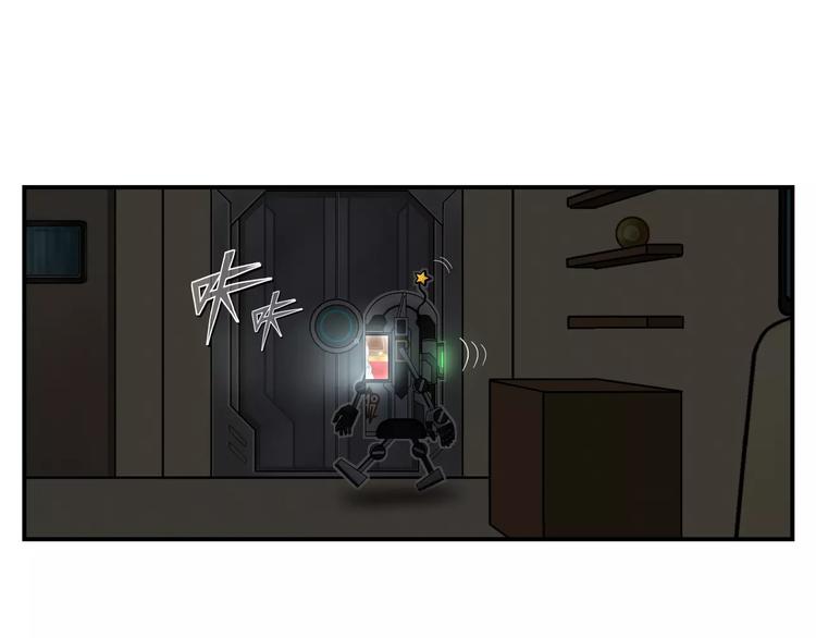 第9话 队长3