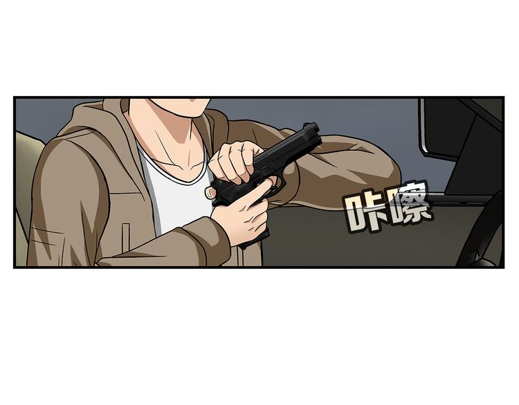 第29话 出笼24
