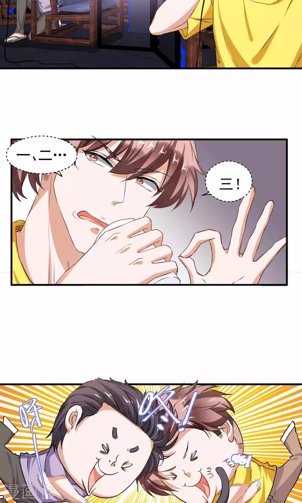 第60话25